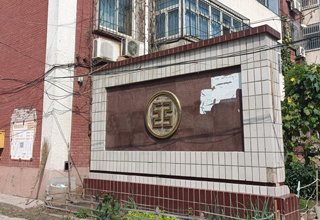 涿州工商银行家属院租房多少钱？