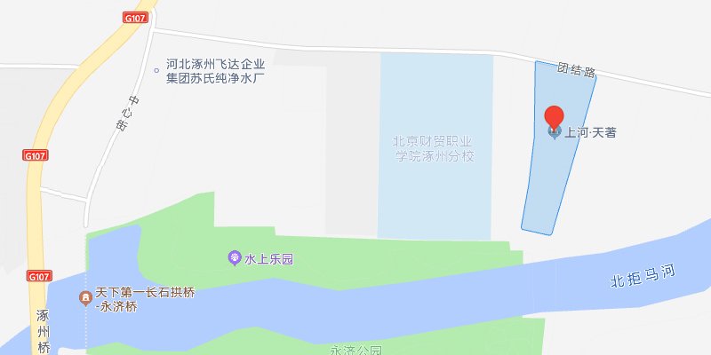 涿州上河天著小区在哪里？上河天著属于哪个街道社区？