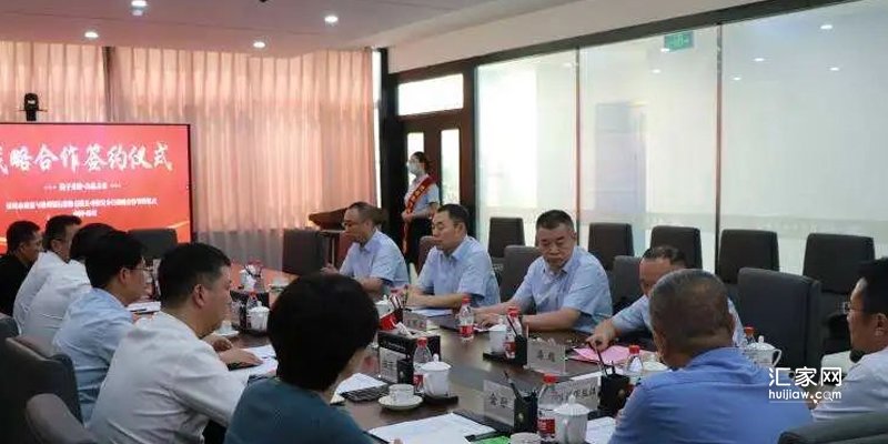 涿州市人民政府与沧州银行保定分行签署战略合作协议