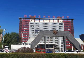 涿州技师学院附近小区出租房有哪些？二手房多少钱？