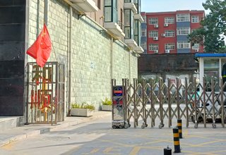 涿州汇元和顺精装房价格多少钱 精装出租房有哪些