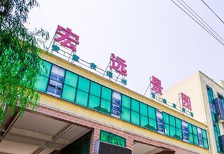 涿州宏远景园三居房价多少钱 出租房有哪些