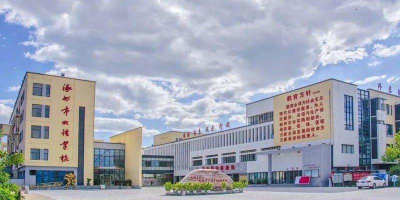 涿州双语学校教学楼实景