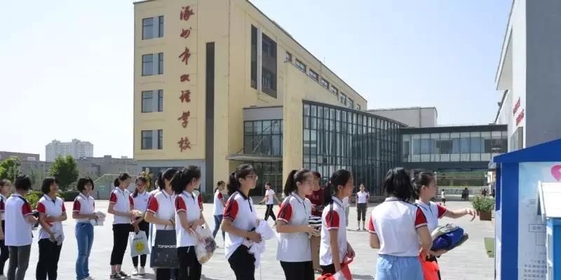 涿州双语学校学子实景