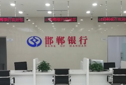 邯郸银行涿州支行附近小区出租房信息