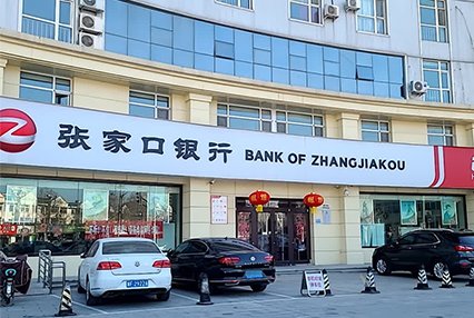 张家口银行涿州支行附近小区有哪些出租房