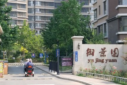 涿州开发区房地产交易中心附近二手房价格信息