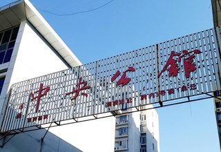 涿州索屹文化传媒附近小区有哪些