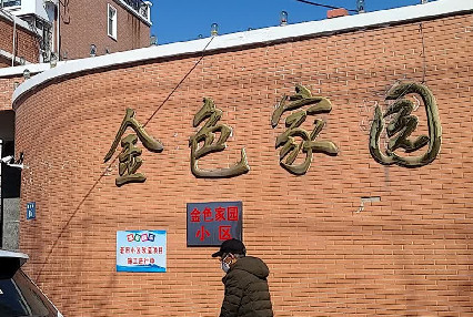涿州考拉文化传媒公司附近出租房信息