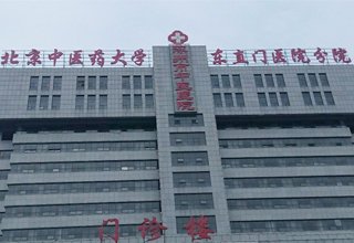 涿州中医院附近500元以下的出租房