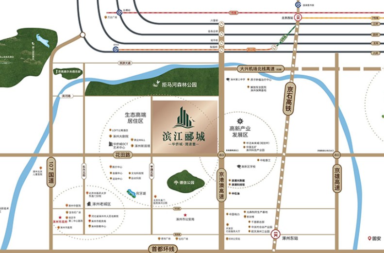 涿州滨江郦城区位图