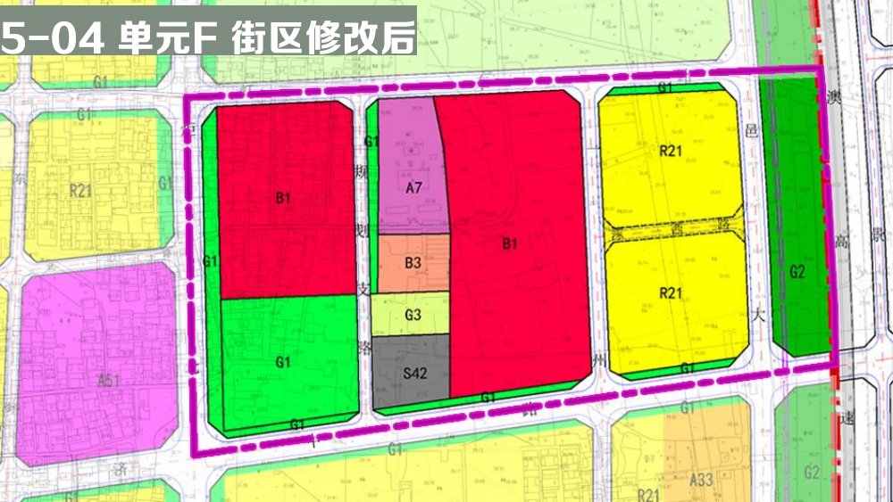 涿州中心城区5-04 单元F街区修改后规划图
