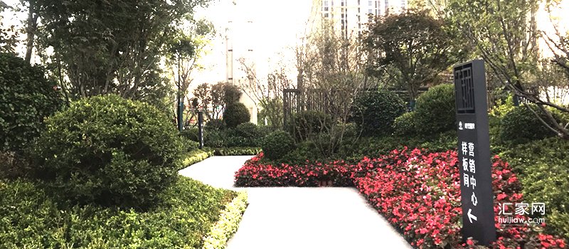 樾府国际园林实景