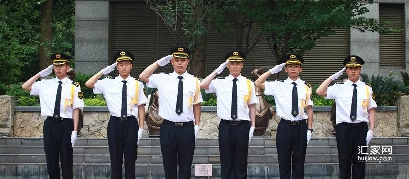 樾府国际物业
