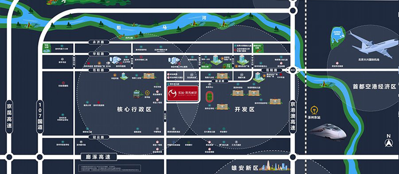 宏远阳光丽景区位交通规划图