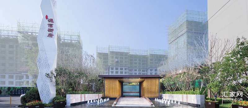北京城建·德信御府