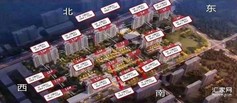 涿州观棠上境户型面积都有哪些?
