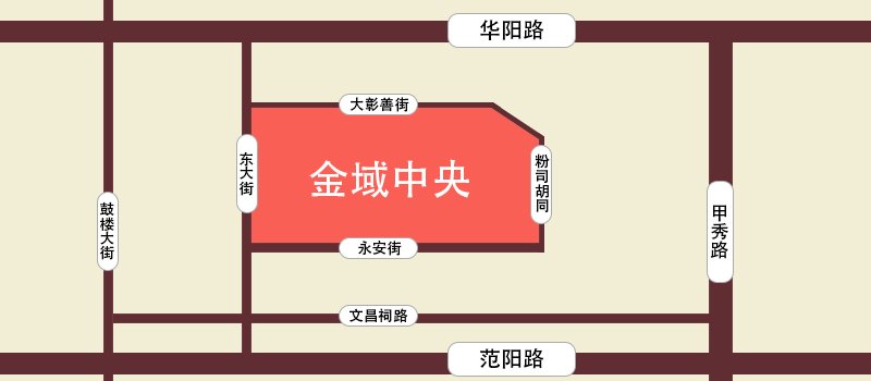 金域中央位置在哪交通怎么样