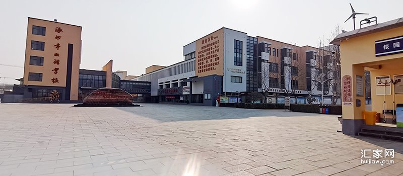 天保绿城到哪上学