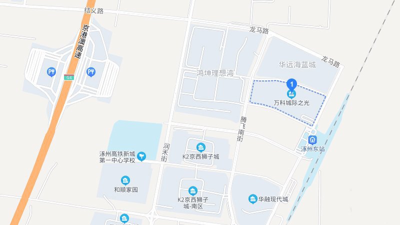 涿州万科城际之光交通环境怎么样？万科城际之光附近有哪些路？
