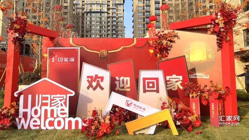 涿州印象城什么时候交房？涿州印象城会烂尾吗？
