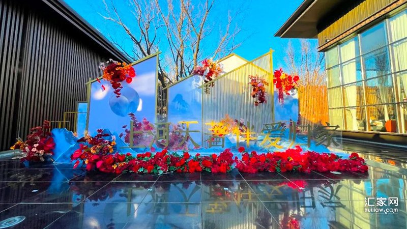 上河天著交房现场合院(2021-12-28)
