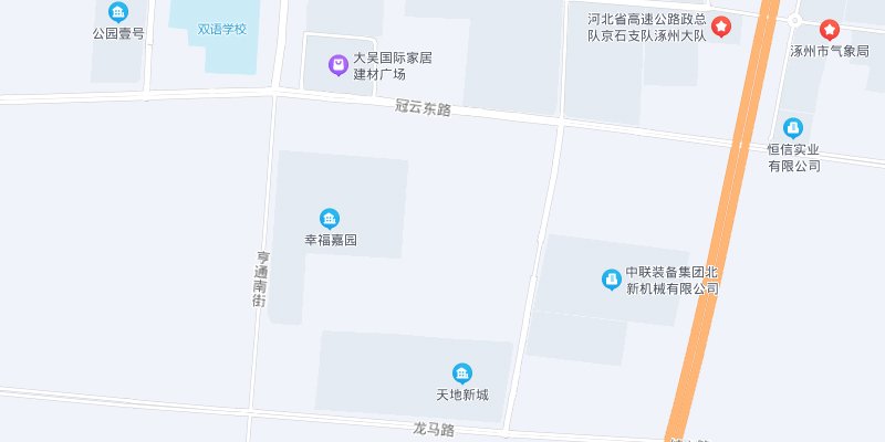 涿州天地新城小区在哪里？天地新城属于哪个街道社区？