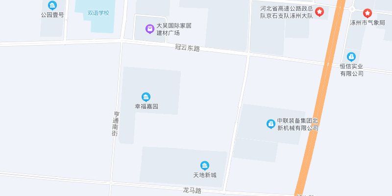 涿州天地新城小区在哪里？天地新城属于哪个街道社区？