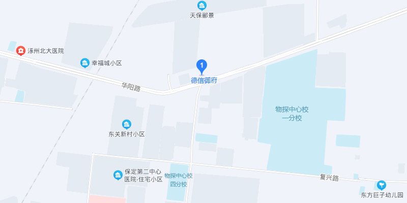 涿州德信御府小区在哪里？德信御府属于哪个街道社区？
