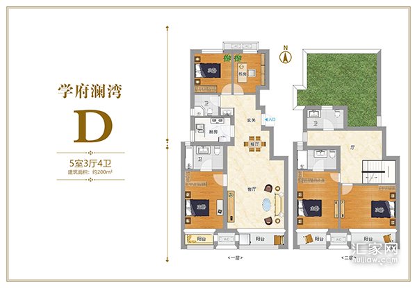 学府澜湾二期D户型五居200平米户型图