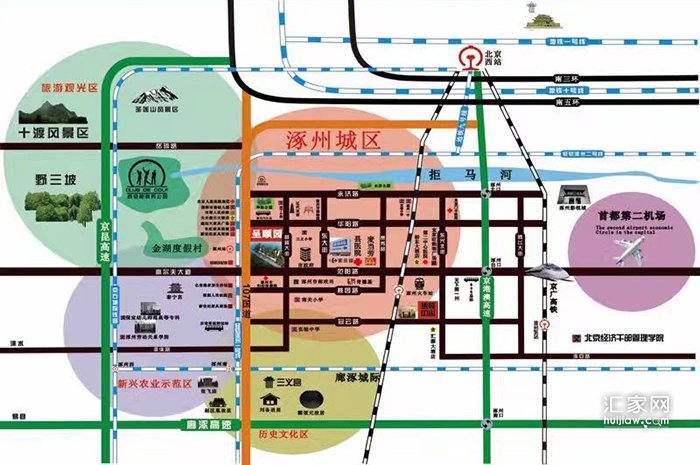 涿州呈颐园附近有哪些路？呈颐园交通情况怎么样？