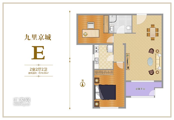 九里京城E户型两居78.09平米户型图