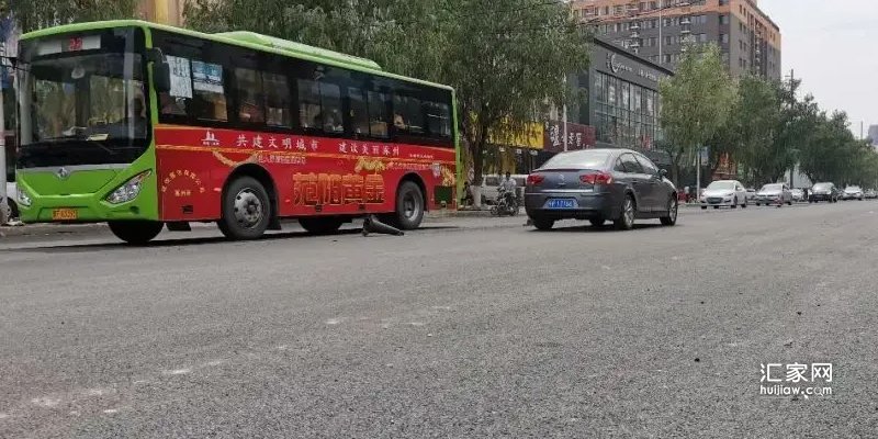 甲秀路