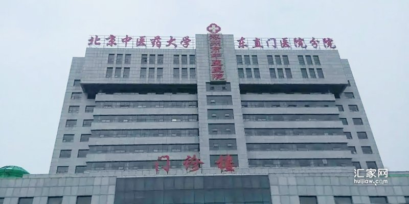 华泰郡景离医院近
