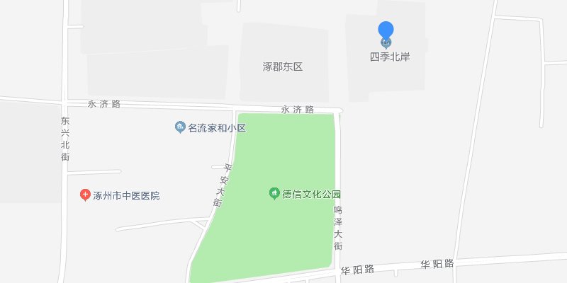 涿州四季北岸小区位置在哪里？四季北岸属于哪个街道社区？