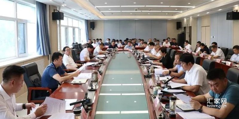 涿州市委八届 31 次常委会(扩大)会议