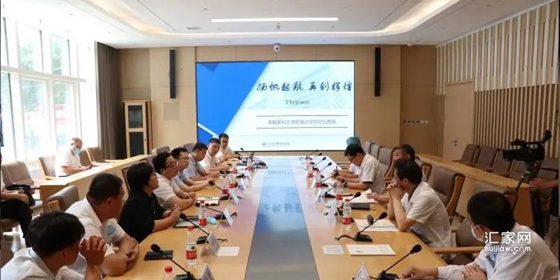 涿州市委书记蔡炜华带队赴京考察调研