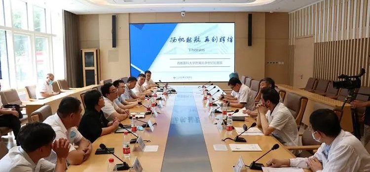 涿州市委书记带队到北京世纪坛医院考察调研