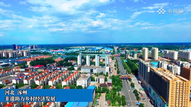 涿州谋划建设古桥博物馆