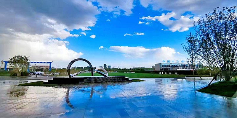 中冶未来城实景