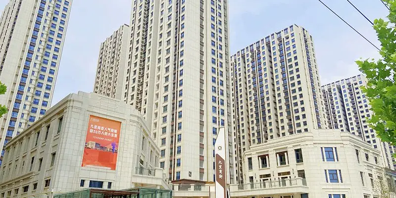 九里京城实景照片