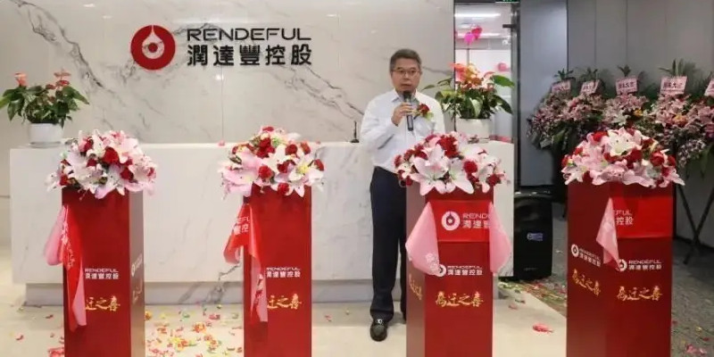 润达丰集团