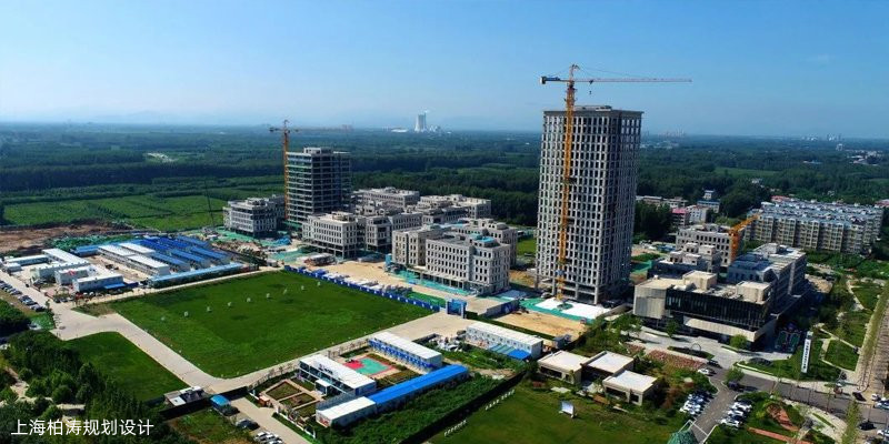 中冶未来城上海柏涛规划设计实建