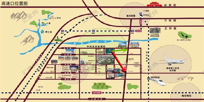 四季北岸高速交通配套