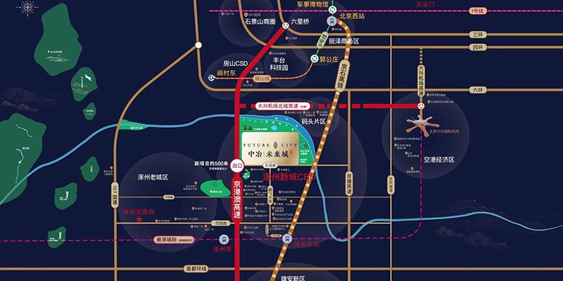 中冶未来城区域图
