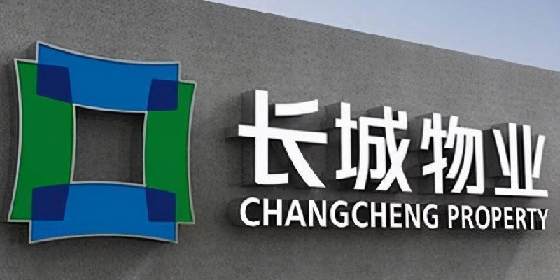 涿州汇成创享城物业怎么样？
