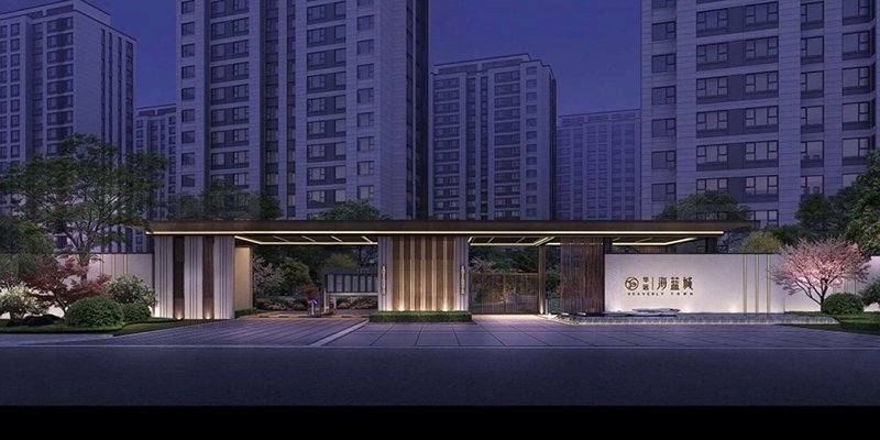 华远和府街道图