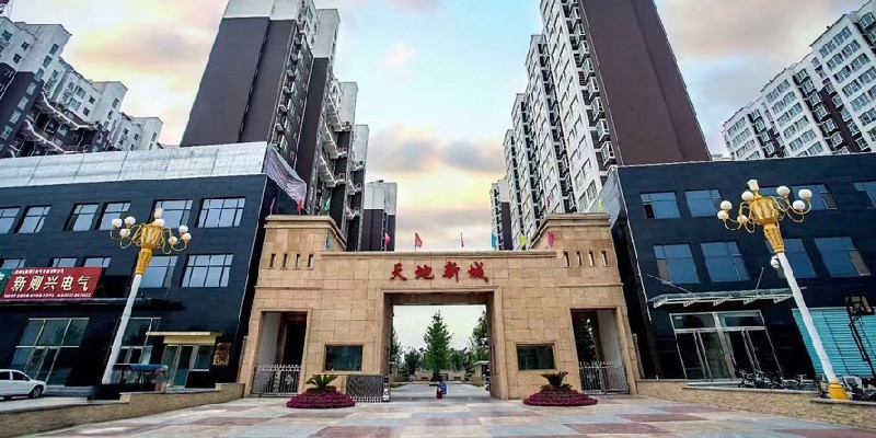 涿州天地新城实景图
