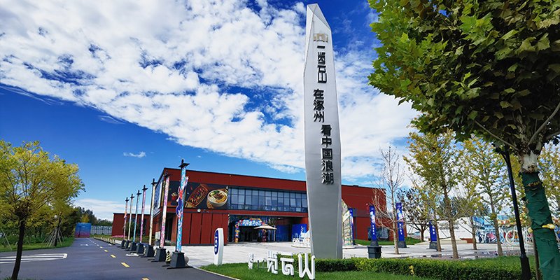 浪潮一览云山实景照片