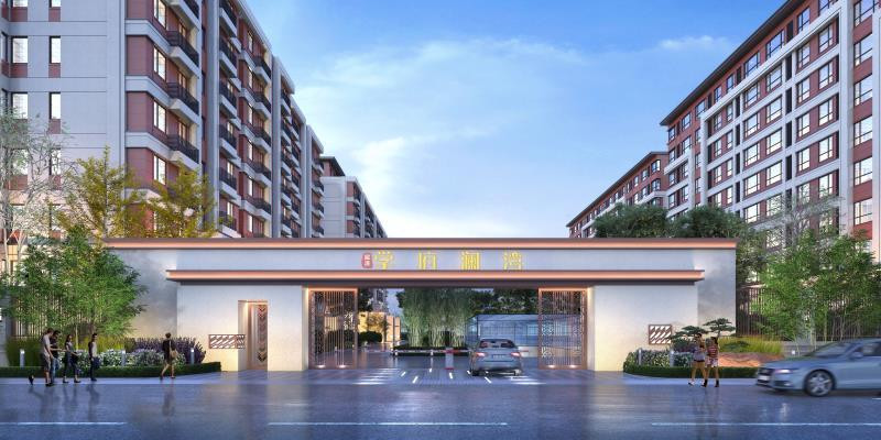 学府澜湾二期入园效果图